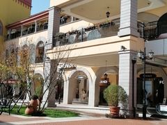 -首创奥特莱斯(西安店)