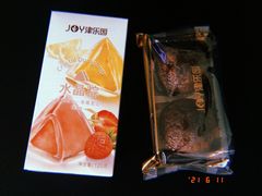-津乐园(营口道店)