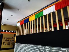 -德令哈扎西仓茶餐厅