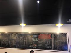 大堂-一岚一山(角门总店)
