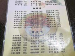-陈记老七手擀面(哈西万达广场店)