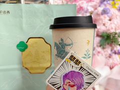 -茶话弄(中贸广场店)
