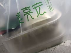 -袁记云饺(西安路店)