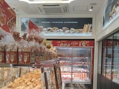 -味多美蛋糕(通州店)