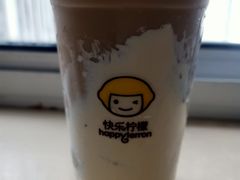 -快乐柠檬happylemon(日月光店)