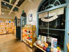 -三联韬奋书店(宽窄巷子店)