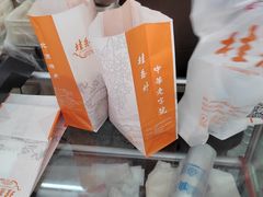 -桂香村(护国寺店)