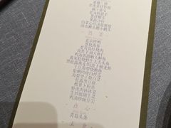-怡情荟•海鲜青岛菜(五四广场旗舰店)