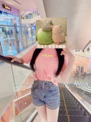 -丝源发型