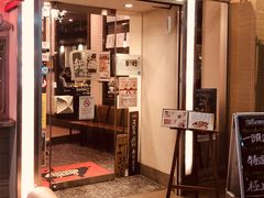 -我那覇豚肉店(カフーナ旭橋店)