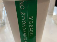 -BIG BAGEL(永康路店)