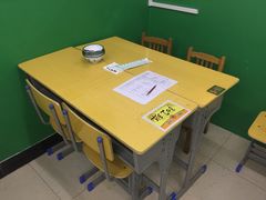 -做了不起的80后