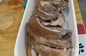 Braised Yellow Beef with Skin