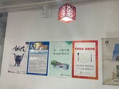 -馄饨侯(广渠门店)