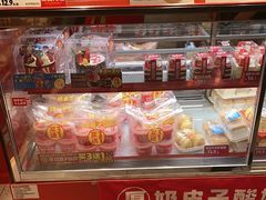 -味多美蛋糕(看丹桥店)