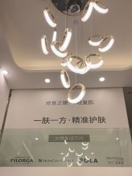 -MIDA蜜哒•科技逆龄美肤连锁