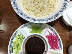 -紫光园(创始店)