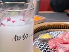 -厚贞日式烤肉(浦东汇智店)