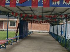 -千龙湖生态旅游度假区