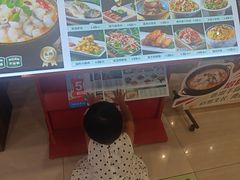 -春天里餐厅(西田城店)