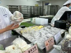 -沈大成(南京东路店)