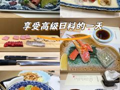 -鮨一日本料理旗舰店(总店)