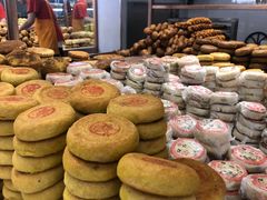 -杨老大焙子月饼干货(宽巷子民族美食街店)