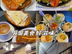 -Santoor 萨都里印度餐厅(北锣鼓巷店)