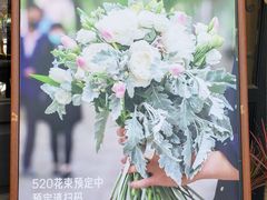 -良友书坊(安徽路店)