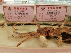 -白金汉爵大酒店(相城店)