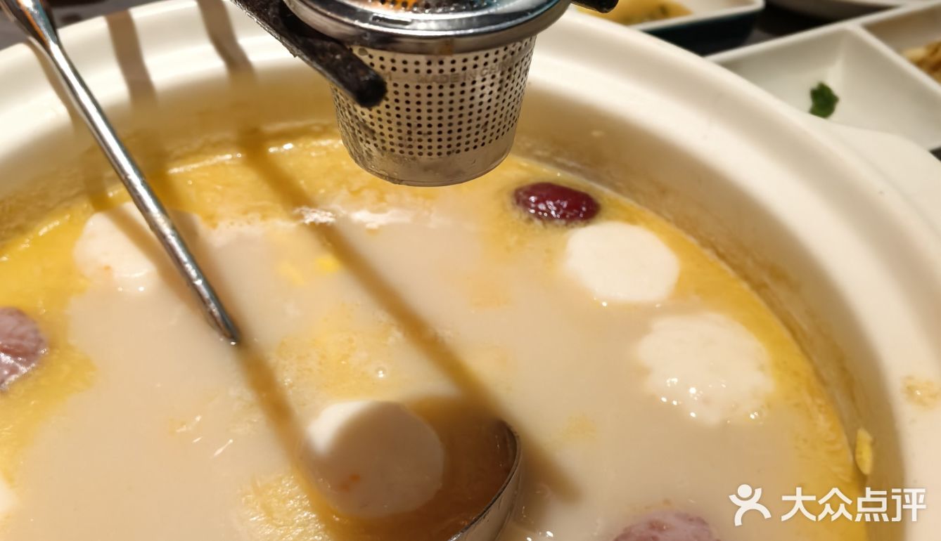 今天的美食探店之旅