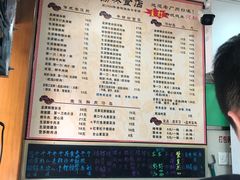 菜单-荔林食店(西华路店)