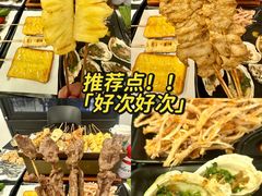 -啊溜烧烤·炭火传承(南澳店)
