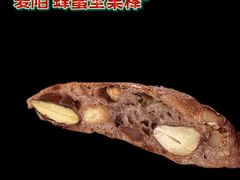 -麦陌(正弘城店)
