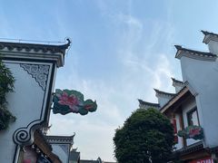 -零陵古城