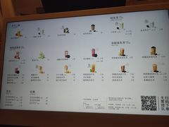 -喜茶(佛山岭南站店)