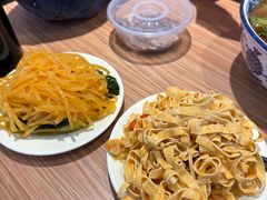 -有礼有面(知春路店)