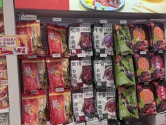 -舜华临武鸭·湖南零食特产(三王街店)