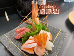 三文鱼腩刺身-Sushi Hanzo半藏(天环广场店)