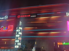 -吉布鲁牛排海鲜自助(硕果时代店)