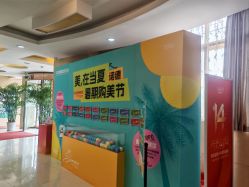 -青岛诺德医学美容医院