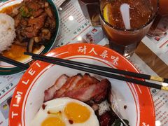 -添利·香港茶餐厅·下午茶(雪象店)