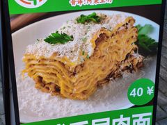 -acquolina·阿果里呐意大利比萨店(紫薇尚层店)