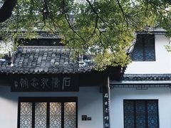 -敬亭山风景名胜区