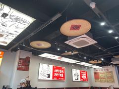 -高嗲嗲·湘味爆炒王(新城科技园店)