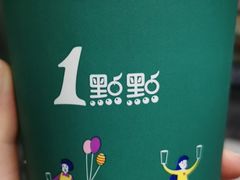 -1点点(西山万达金街店)