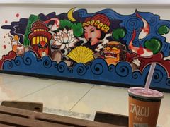 -Jazcu珍仕菓鲜榨果汁(西单大悦城店)