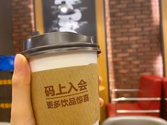 -汉堡王(宸悦路店)