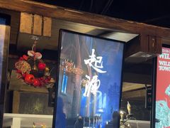 -暴风岛沉浸式体验馆(百联世纪店)