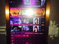 iphone_upload_pic-歌友汇KTV(悦荟广场店)